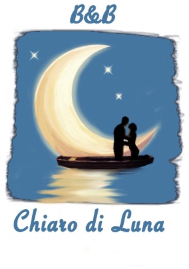مايوري Chiaro Di Luna المظهر الخارجي الصورة